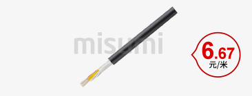 1000萬次運(yùn)動(dòng)電纜高速UL20276規(guī)格 不帶屏蔽30V(100米)