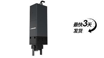 電動(dòng)夾爪  旋轉(zhuǎn)型