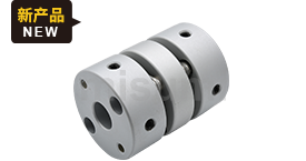 聯(lián)軸器 雙膜片 頂絲型