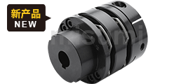 聯(lián)軸器 階梯式 高剛性 單膜片/雙膜片一端夾持一端鍵槽