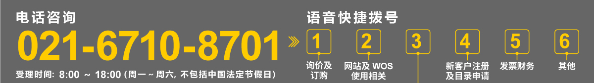 冷卻加熱產(chǎn)品促銷