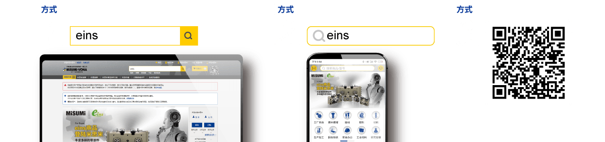 我要查看產(chǎn)品