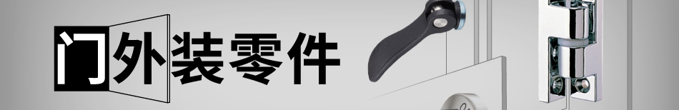 顯示優(yōu)惠新客有禮