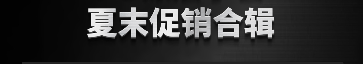 PU涂層手套 夏末促銷合輯