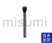 浮料銷/浮料銷組件