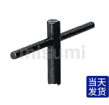 彈簧柱塞用扳手