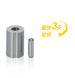 防廢料回跳反錐形凹模－定位銷止動(dòng)型－