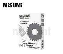 米思米多功能復(fù)印紙A4 70G