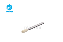 帶柄毛氈拋光輪