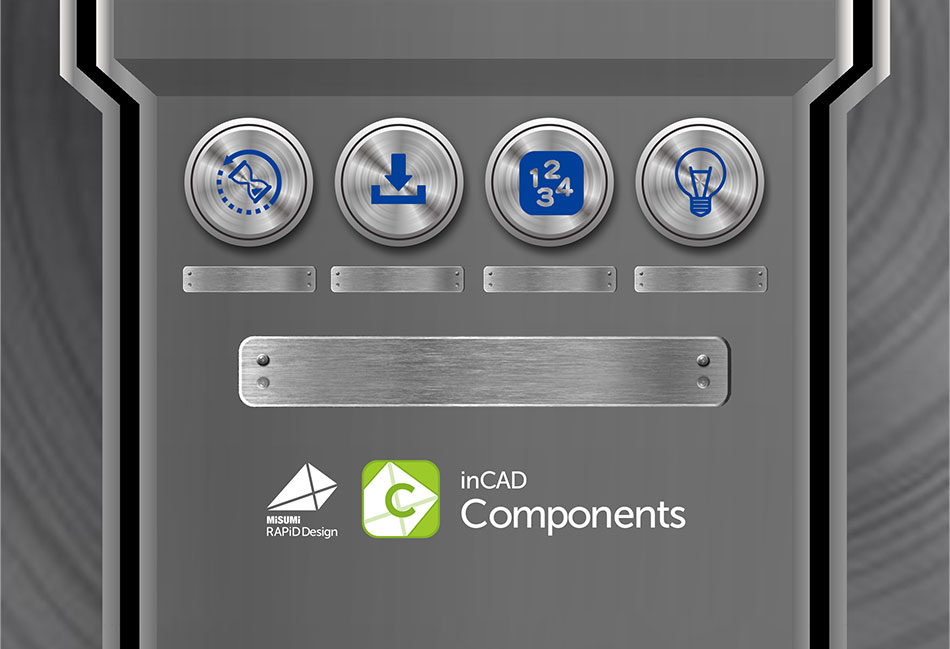 設(shè)計(jì)時(shí)間削減91%