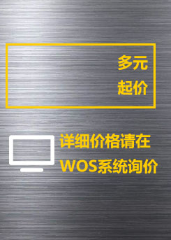 高品質(zhì) 短交期