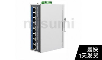 百兆工業(yè)交換機