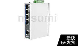 千兆工業(yè)交換機