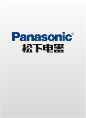 松下伺服套裝/單品