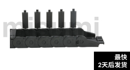 拖鏈 內(nèi)外開閉型