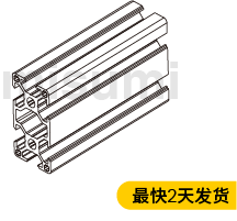 3060歐標(biāo)鋁型材