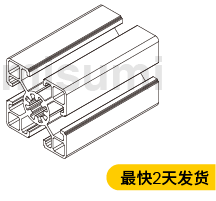 4545L歐標(biāo)鋁型材