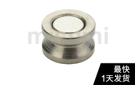 帶座磁鐵 V形槽型