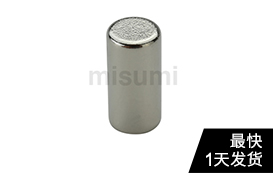 磁鐵 圓型 直徑方向