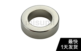 磁鐵 環(huán)型