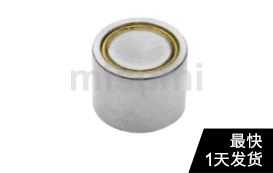 帶座磁鐵 強(qiáng)力型