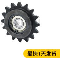 鏈輪惰輪 日標(biāo) 單軸承