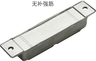 無(wú)補(bǔ)強(qiáng)筋