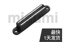 樹(shù)脂磁力扣 平行固定型
