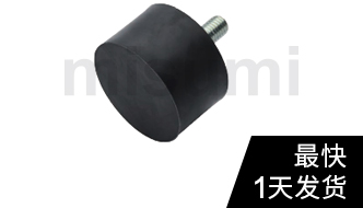防震橡膠座一端外螺紋型