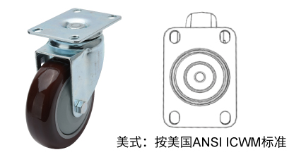 米思米經(jīng)濟(jì)型