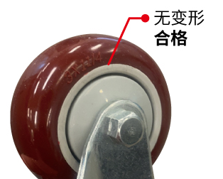 米思米經(jīng)濟(jì)型