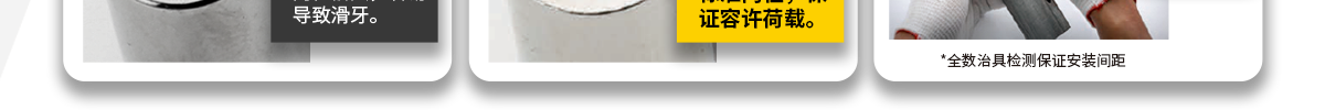 米思米經(jīng)濟(jì)型圓棒拉手產(chǎn)品特點