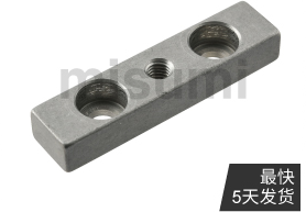 平鍵 螺紋沉孔型 導(dǎo)向鍵 B型