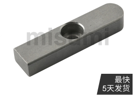 平鍵 中心沉孔型 C型