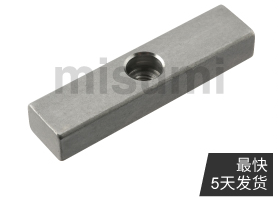 平鍵 中心螺紋沉孔型 B型