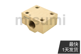 30度梯形絲杠螺帽 方形加寬型