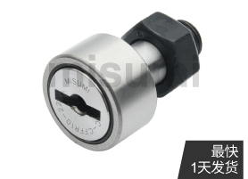 經(jīng)濟型 凸輪一字圓柱形