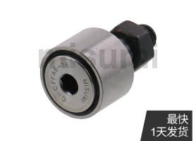 經(jīng)濟型 凸輪內(nèi)六角圓柱形