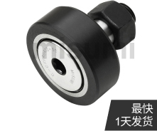 經(jīng)濟型 聚氨酯包覆凸輪隨動器