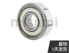 經(jīng)濟(jì)型 軸承 中大徑滾珠