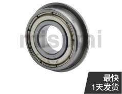 經(jīng)濟(jì)型 軸承 中大徑滾珠帶法蘭