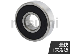 經(jīng)濟(jì)型 軸承 中大徑滾珠帶橡膠蓋