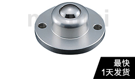 經(jīng)濟型鋼珠滾輪 切割法蘭安裝型