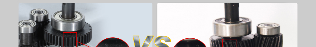 斜齒輪的使用，減小沖擊、延長(zhǎng)壽命 、噪音更小