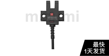 K型槽型傳感器(2m導(dǎo)線(xiàn)引出型)