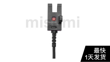 T型槽型傳感器(2m導(dǎo)線(xiàn)引出型)