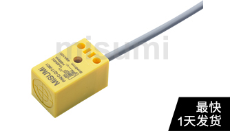 接近傳感器(方柱標準型)