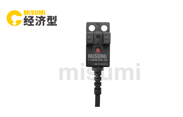 Y型槽型傳感器(2m導(dǎo)線引出型)