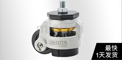 經(jīng)濟(jì)型水平調(diào)節(jié)輪 絲桿型