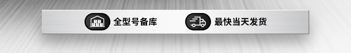 經(jīng)濟型油壓緩沖器